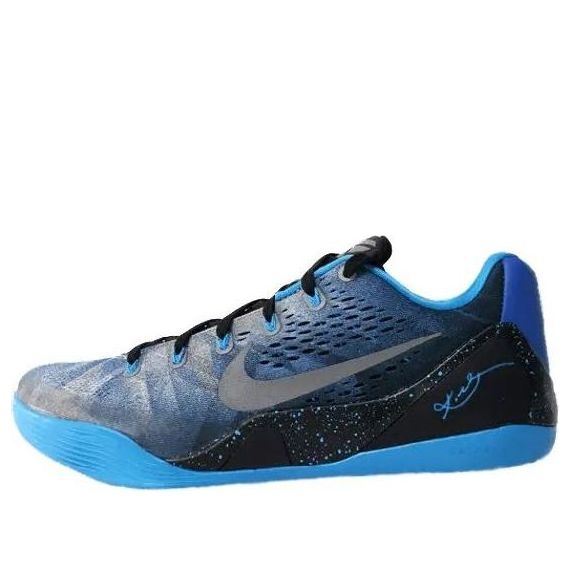 NikeKobe 9 EM Premium 'Game Royal Silver'