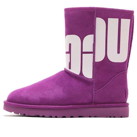 UGG(WMNS)  Classic Short 2 Chopd 'Purple'