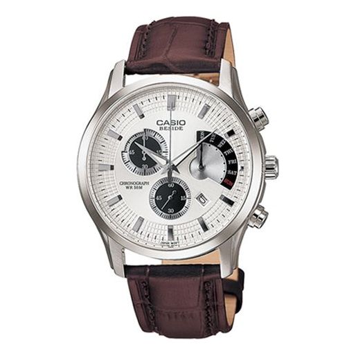 CASIOCasio G-Shock Analog Watch 'Dark Brown White'