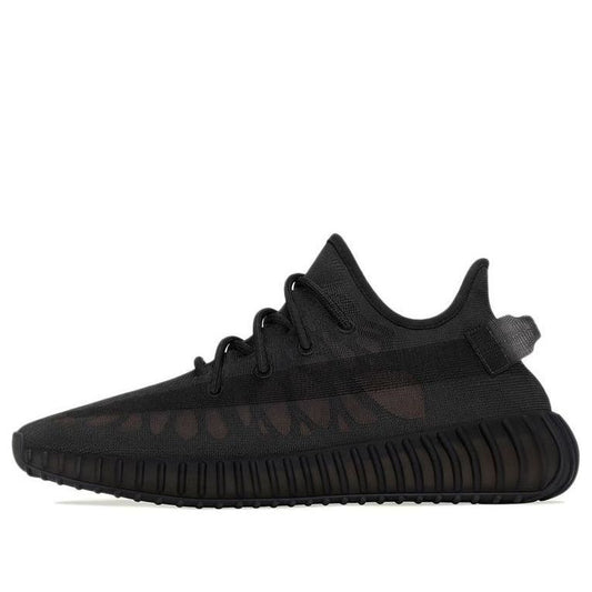 adidasYeezy Boost 350 V2 'Mono Cinder'
