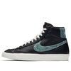 NikeBlazer Mid VNTG 'Snakeskin Swoosh'