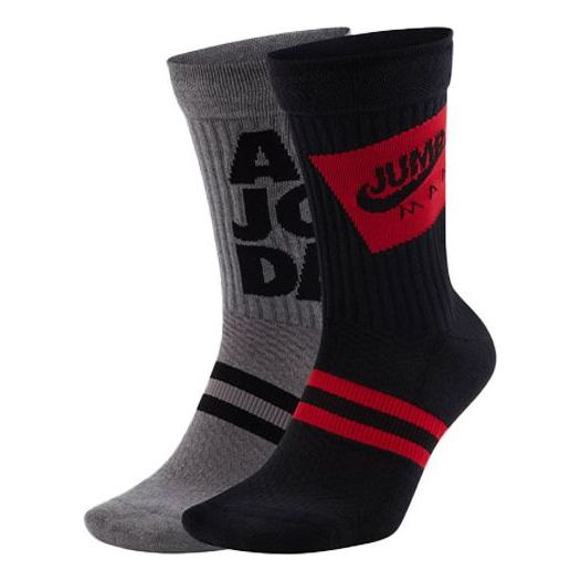 Air JordanUnisex Logo Socks 2 Packs Black/Grey