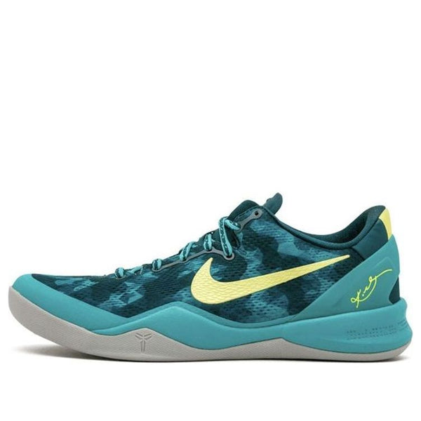 NikeKobe 8 System+ 'Supernatural'