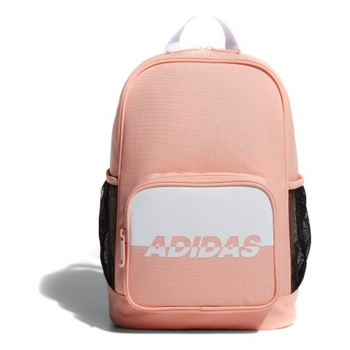 adidas(PS)  K CL BP LK GFX Athleisure Casual Sports Schoolbag Backpack Kids Pink