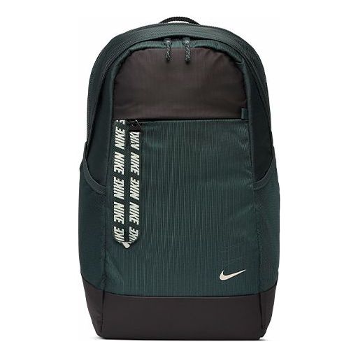 NikeSportswear Essentials Backpack 'Green'