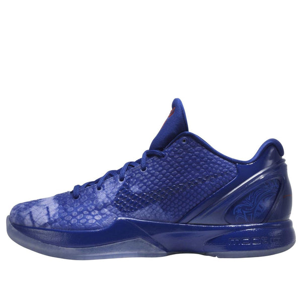 NikeZoom Kobe 6 'All Star - East LA'