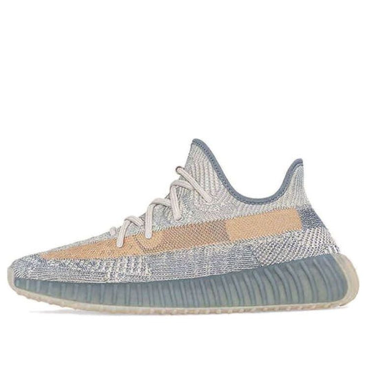 adidasYeezy Boost 350 V2 'Israfil'