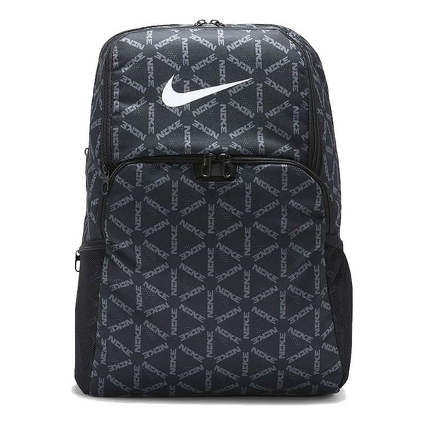 Nikebrasilia backpack 'Black'