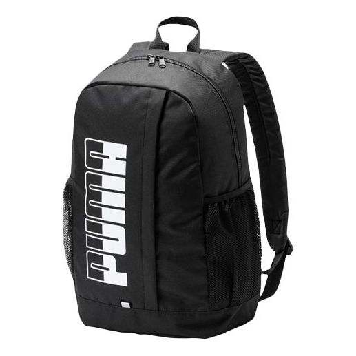 PUMAPlus II Backpack 'Black'
