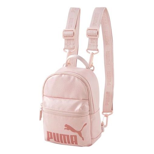 PUMA(WMNS)  Core Mini Backpack 'Pink'