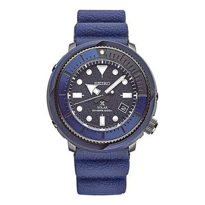 SEIKOMen's  PROSPEX Street Series Sports quartz Solar Energy