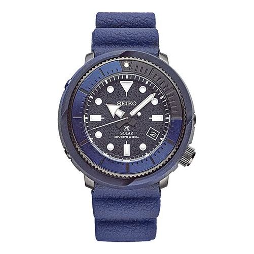 SEIKOMen's  PROSPEX Street Series Sports quartz Solar Energy
