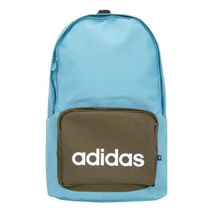 adidasBasketball Backpack 'Blue Black'