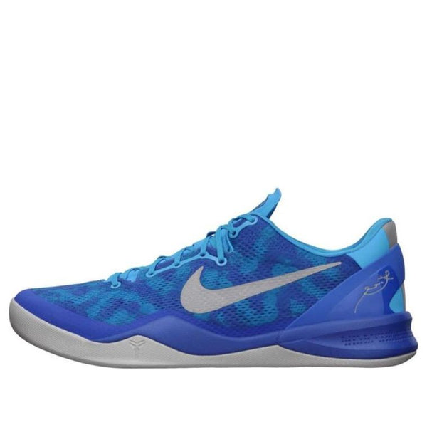 NikeKobe 8 System 'Blue Coral Snake'