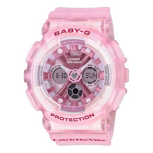 CASIOBaby-G 'Pink'