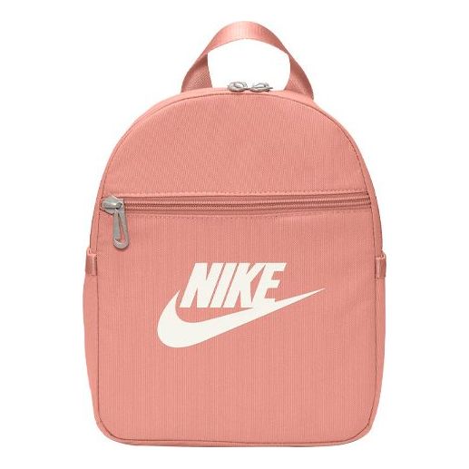 Nike(WMNS)  Sportswear Futura 365 Mini Backpack 'light Pink'
