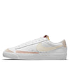 Nike(WMNS)  Blazer Low 77 Low-Top Sneakers White