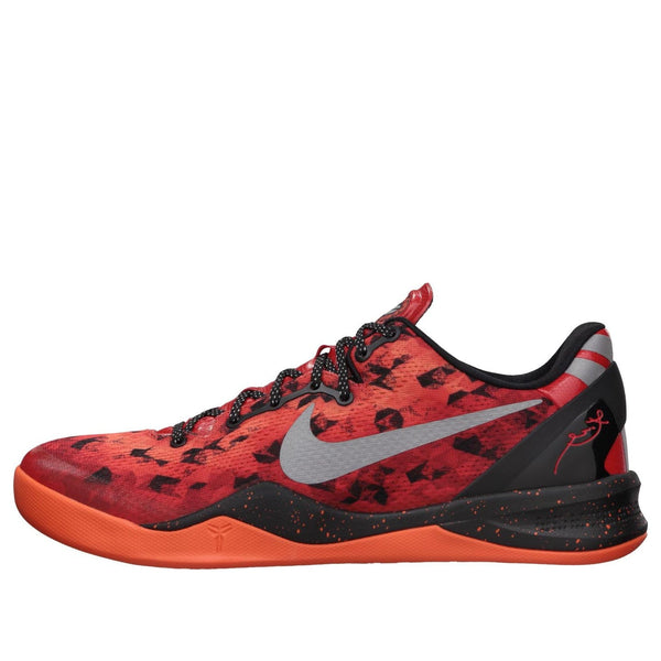 NikeKobe 8 System 'Challenge Red'