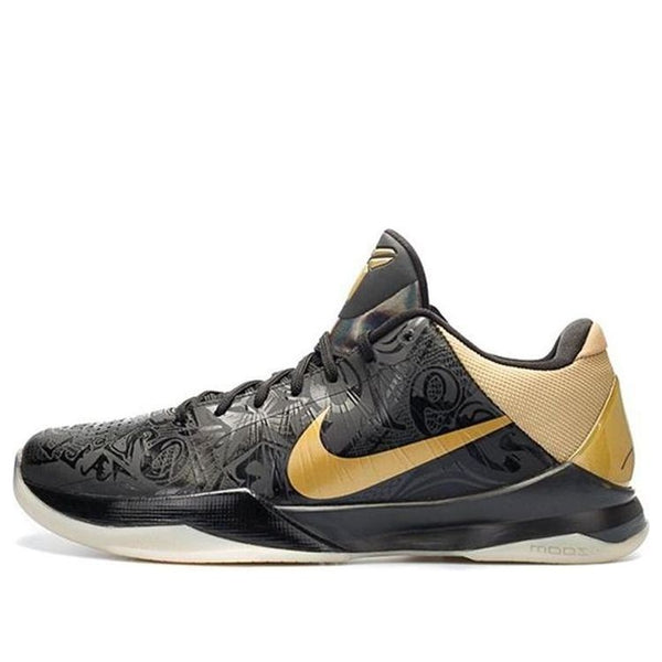 NikeZoom Kobe 5 'Big Stage Away'