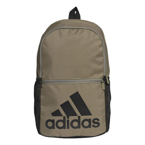 adidasDaily Bold Backpack 'Olive Green'