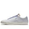 NikeQuartersnacks x SB Blazer Low XT 'White'