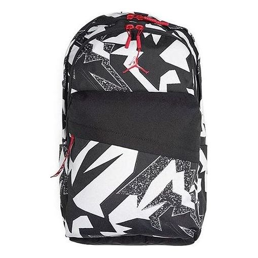 Air Jordanair Patrol Backpack 'Zebra'
