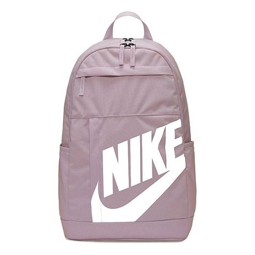 NikeElemental Sportswear Backpack 'Purple'