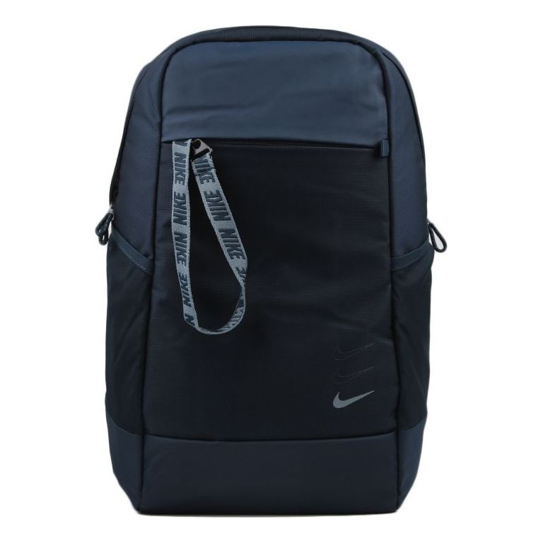 NikeSportswear Essentials Backpack 'Navy'