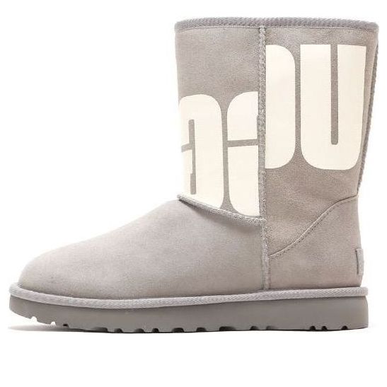 UGG(WMNS)  Classic Short 2 Chopd 'Grey'