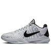 NikeZoom Kobe 5 Protro 'DeMar DeRozan' PE