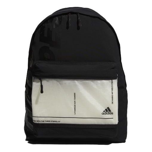 adidasFuture Icon Seasonal Backpack 'Black'