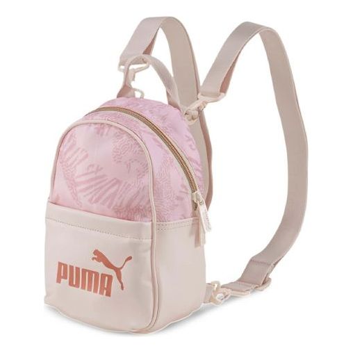 PUMA(WMNS)  Core Up Mini Backpack 'Beige Pink'
