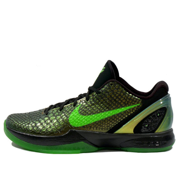 NikeZoom Kobe 6 Supreme 'Rice'