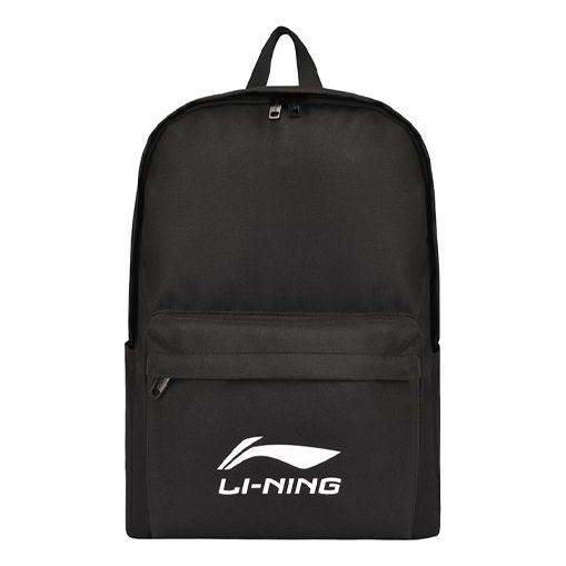 Li-NingLogo Backpack 'Black White'