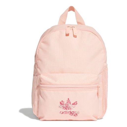 adidasoriginals Backpack 'Haze Coral'