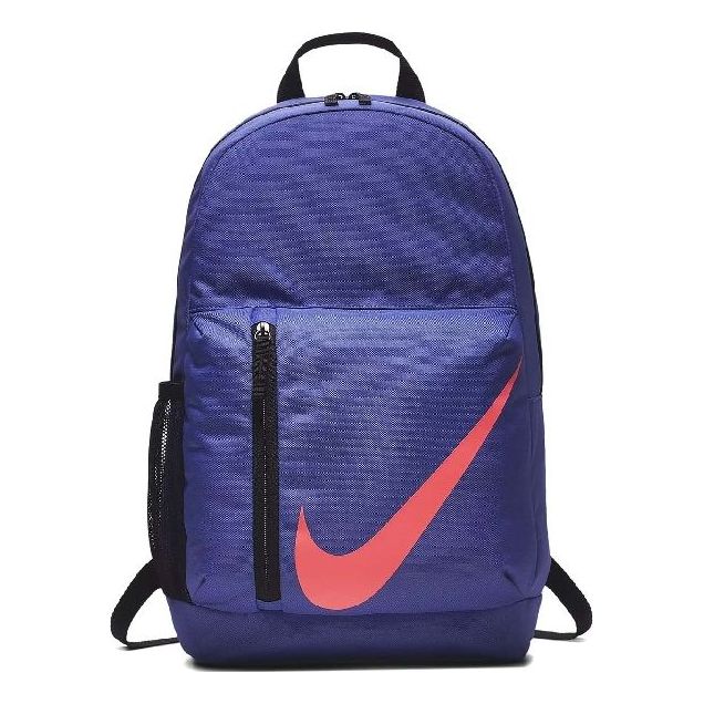 Nike(GS)  Elemental Backpack 'Purple'