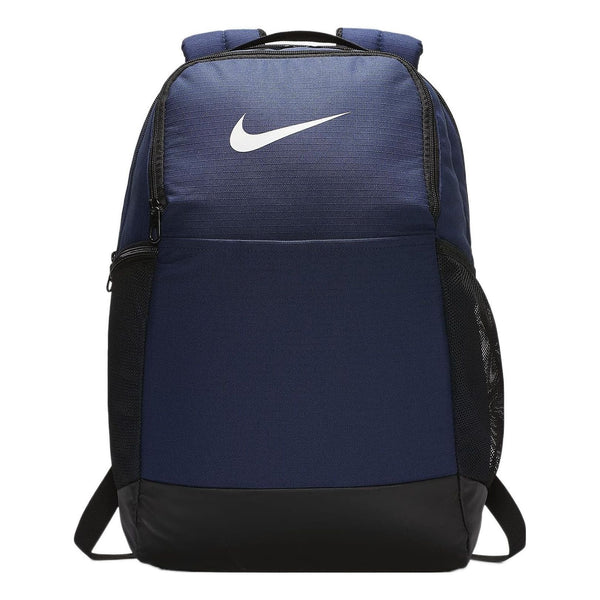 NikeBrasilia Backpack 'Midnight Navy'