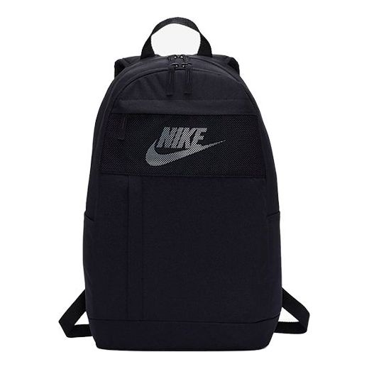NikeElemental Backpack 'Black'