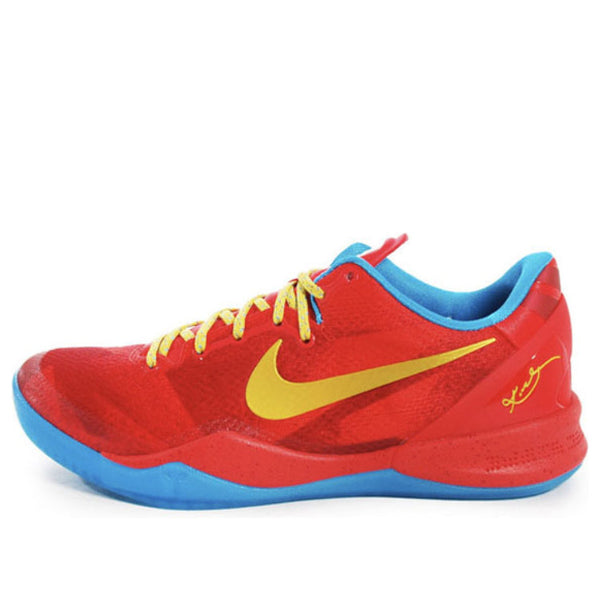 NikeKobe 8 System 'Year of the Horse'