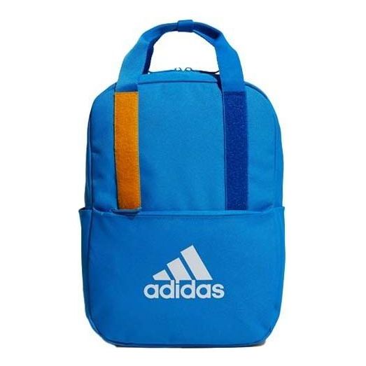adidas(GS)  LK Backpack 2 'Blue'
