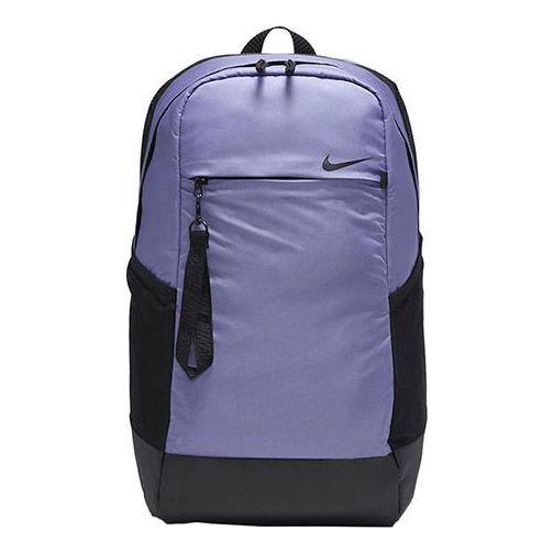 NikeSportswear Essentials Backpack 'Purple'