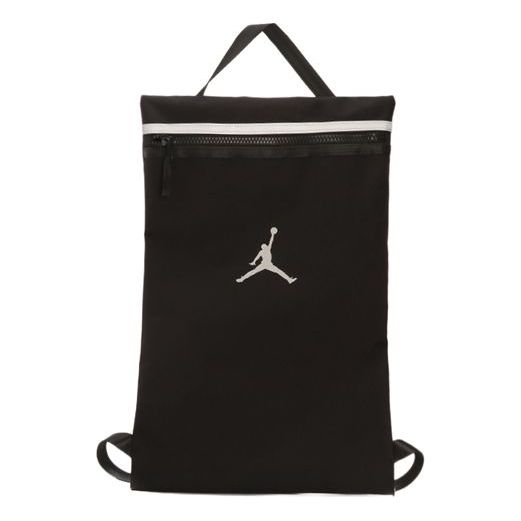 Air JordanJumpman Lightweight Backpack 'Black'