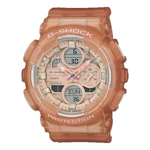 CASIOG-Shock Analog-Digital 'Brown'