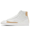 NikeBlazer Mid '77 Vintage 'White Gum Light Brown'