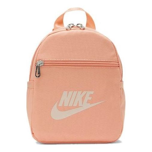 Nike(WMNS)  Sportswear Futura 365 Mini Backpack 'Pink'