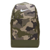 NikeBrasilia 9.0 All Over Print Backpack 'Camo Green'