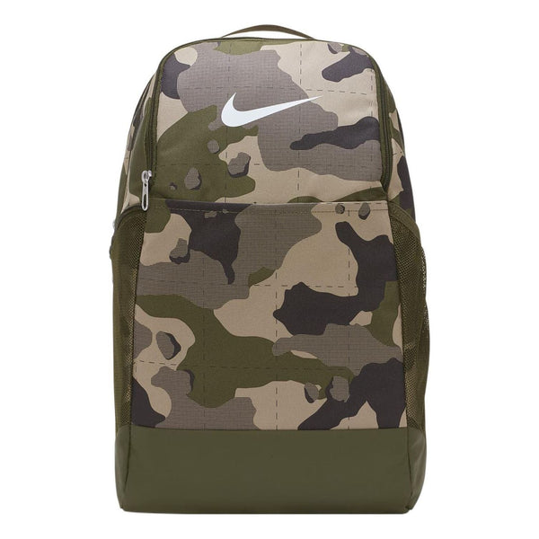 NikeBrasilia 9.0 All Over Print Backpack 'Camo Green'