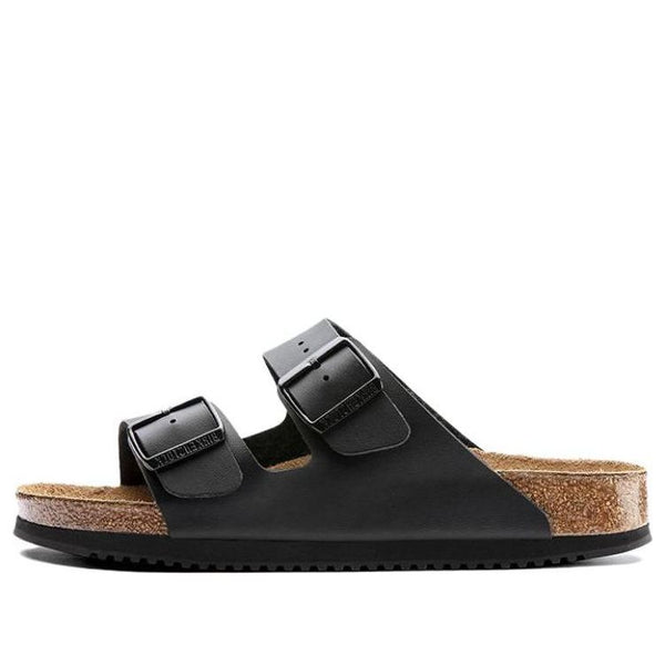 BirkenstockKyoto Oiled Leather/Suede Leather Narrow Fit 'Black'