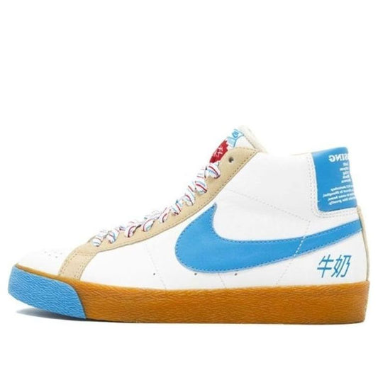 NikeBlazer Premium SB 'Milkcrate'