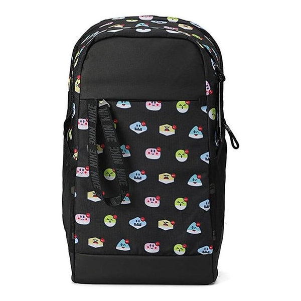 NikeSportswear Essentials Backpack 'Black'
